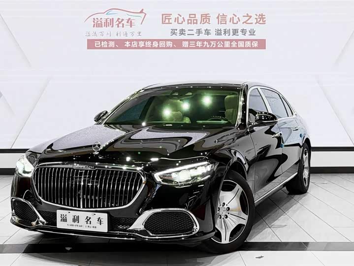 Фото 1 - Mercedes-Benz Maybach S-Class