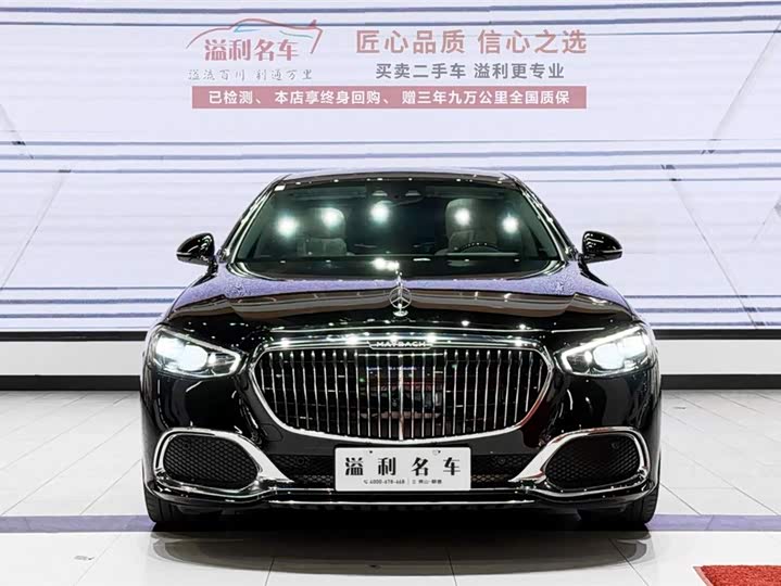 Фото 2 - Mercedes-Benz Maybach S-Class