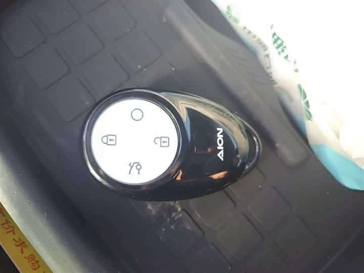 Фото 9 - GAC Aion UT