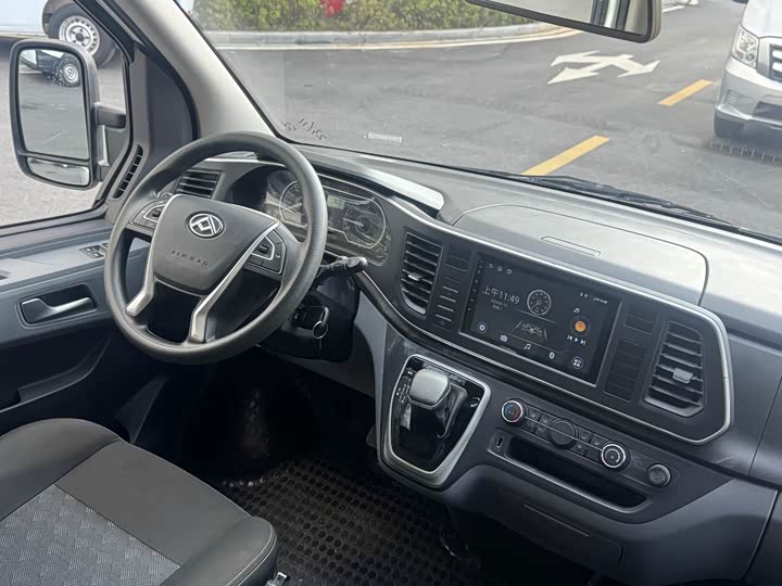 Фото 9 - Maxus V80