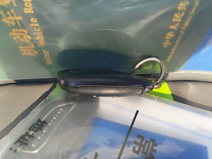 Фото 9 - Roewe Clever