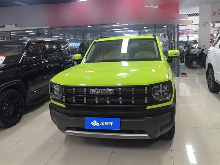 Фото 2 - Haval KuGou