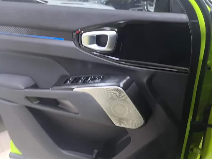 Фото 6 - Haval KuGou