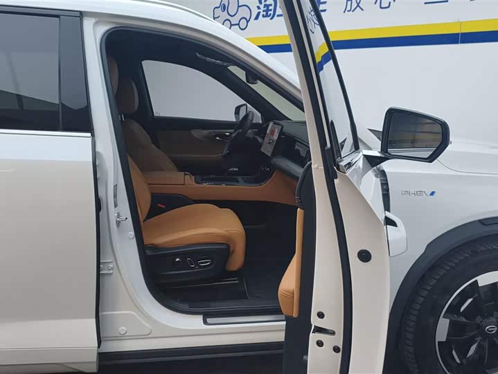 Фото 8 - GAC Trumpchi ES9