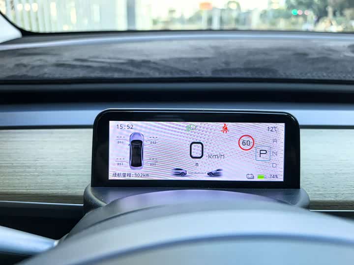 Фото 5 - Tesla Model Y