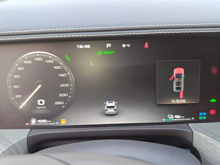 Фото 4 - Tank 500 Hybrid