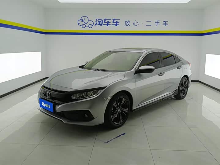 Фото 1 - Honda Civic