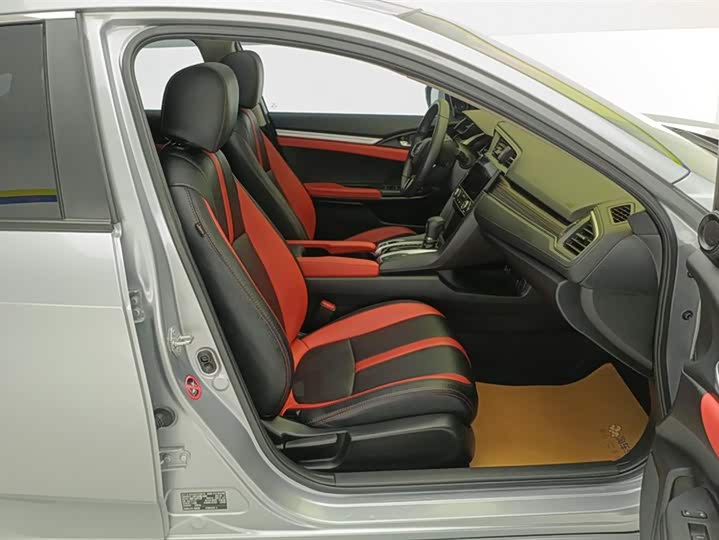 Фото 8 - Honda Civic