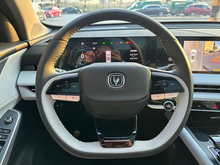 Фото 6 - Changan CS75 Plus