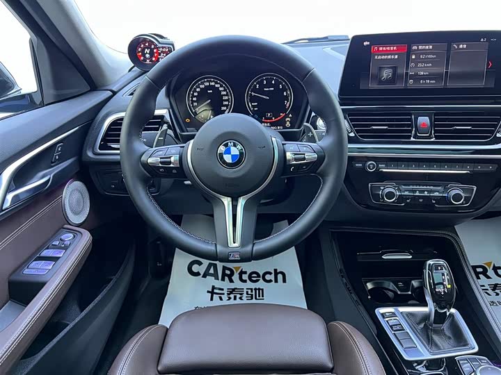 Фото 8 - BMW 1 Series