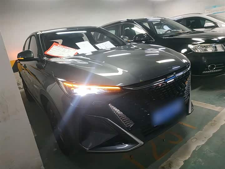 Фото 4 - Changan Oshan X5 Plus