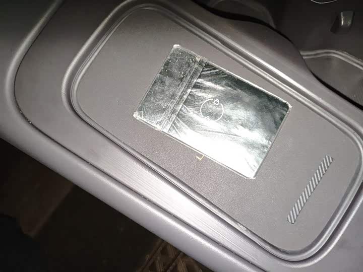 Фото 9 - Leapmotor C10