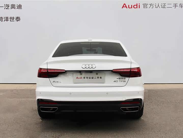 Фото 4 - Audi A4L