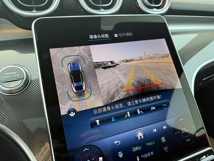 Фото 7 - Mercedes-Benz CLE-Class AMG