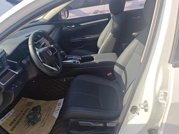 Фото 9 - Honda Civic