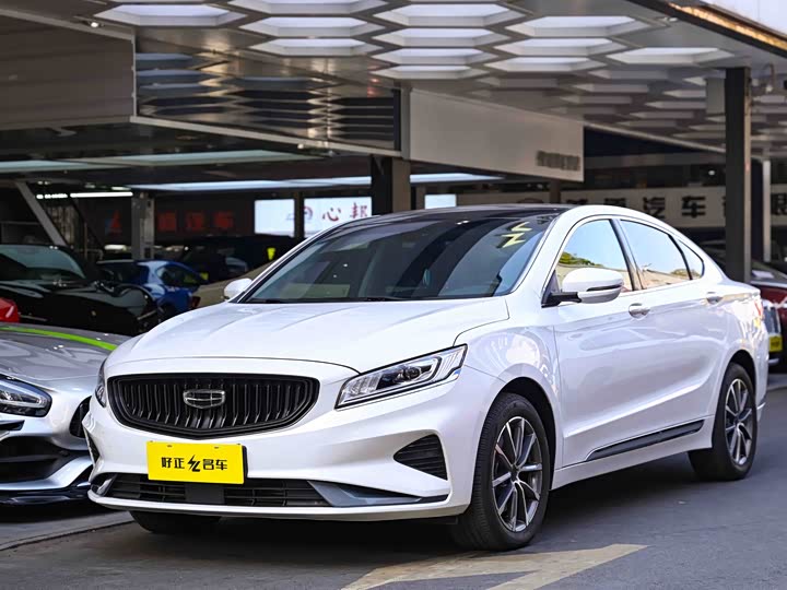 Фото 1 - Geely Emgrand GT