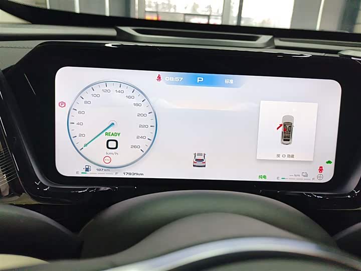 Фото 4 - Haval Ruge Max