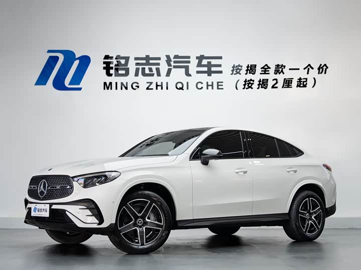 Фото 1 - Mercedes-Benz GLC-Class Coupe