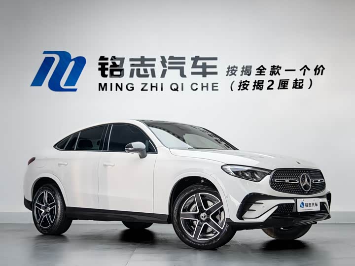 Фото 2 - Mercedes-Benz GLC-Class Coupe