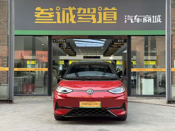 Фото 2 - Volkswagen ID.3