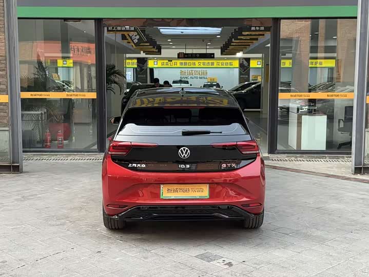 Фото 5 - Volkswagen ID.3