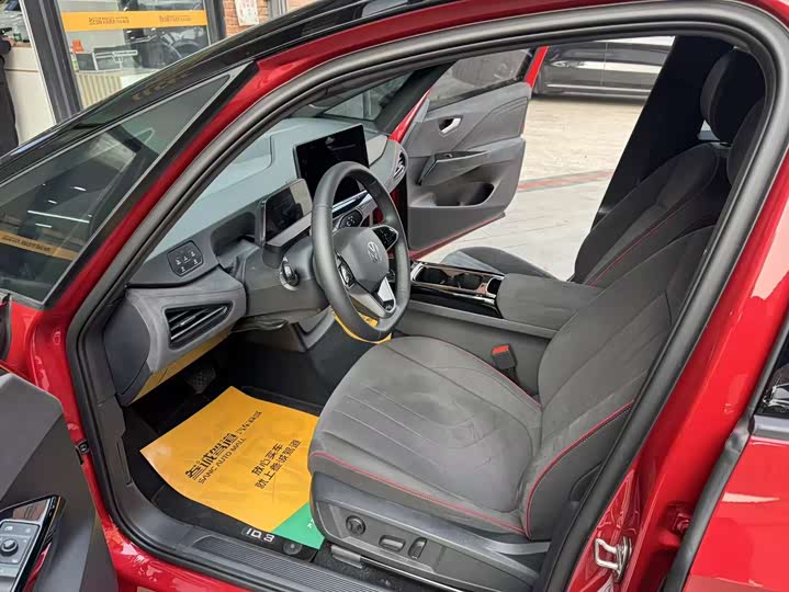 Фото 8 - Volkswagen ID.3