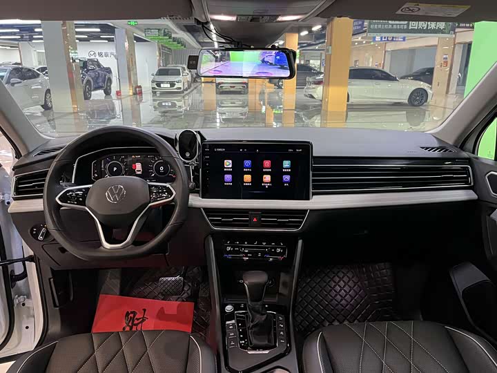 Фото 6 - Volkswagen Tiguan L Hybrid