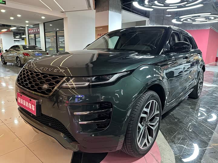 Фото 1 - Land Rover Range Rover Evoque L