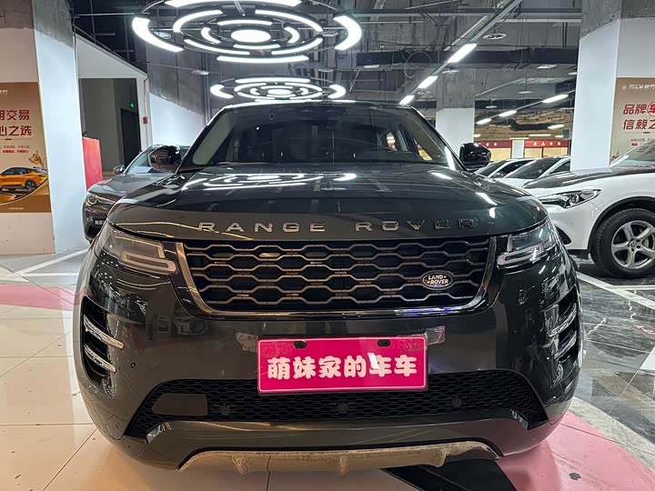 Фото 2 - Land Rover Range Rover Evoque L