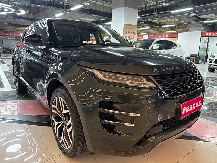 Фото 3 - Land Rover Range Rover Evoque L