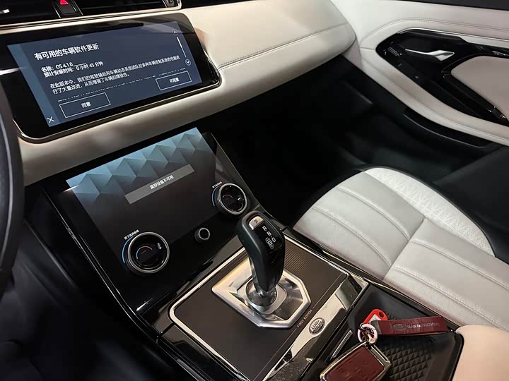 Фото 6 - Land Rover Range Rover Evoque L