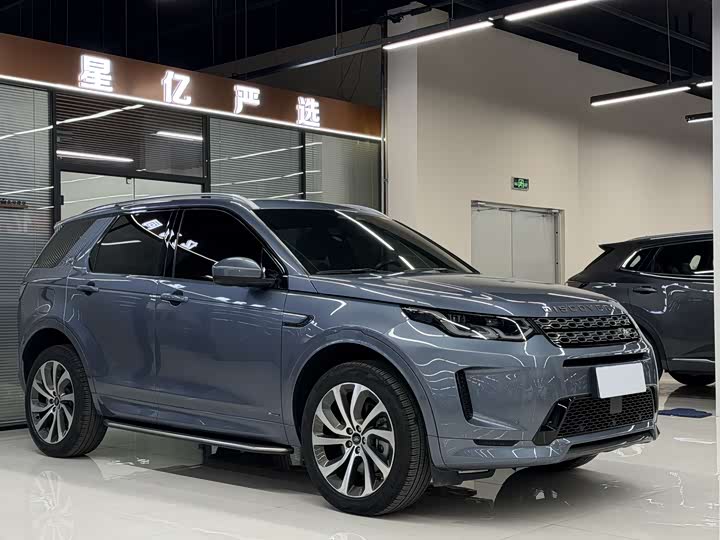 Фото 3 - Land Rover Discovery Sport