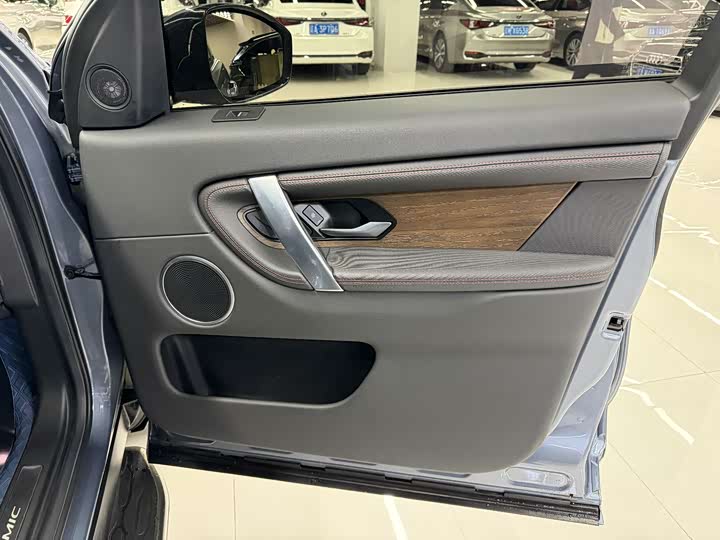 Фото 4 - Land Rover Discovery Sport