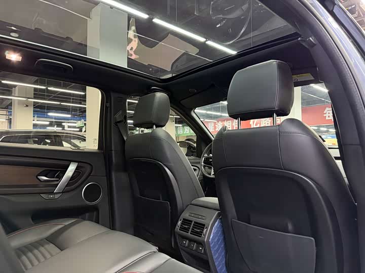 Фото 6 - Land Rover Discovery Sport