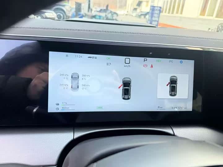 Фото 6 - BYD Song L DM-i Hybrid