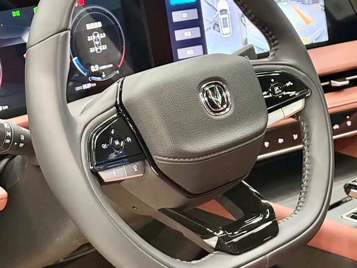 Фото 8 - Changan CS75 Plus