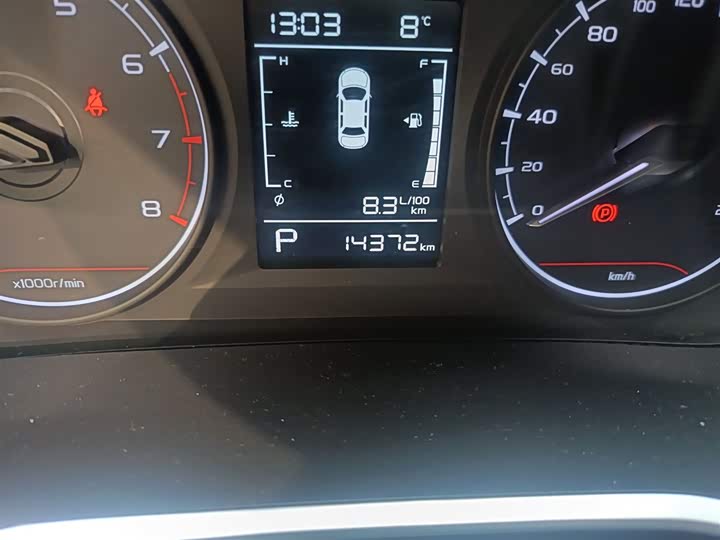 Фото 5 - Geely Coolray