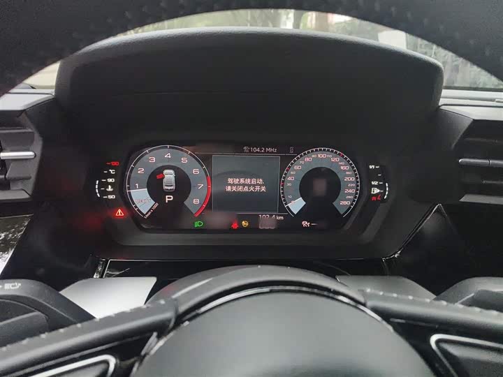 Фото 4 - Audi A3