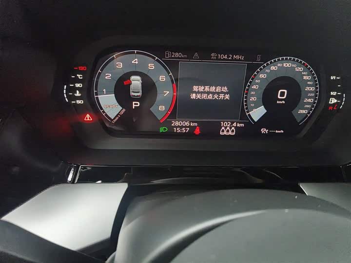 Фото 5 - Audi A3