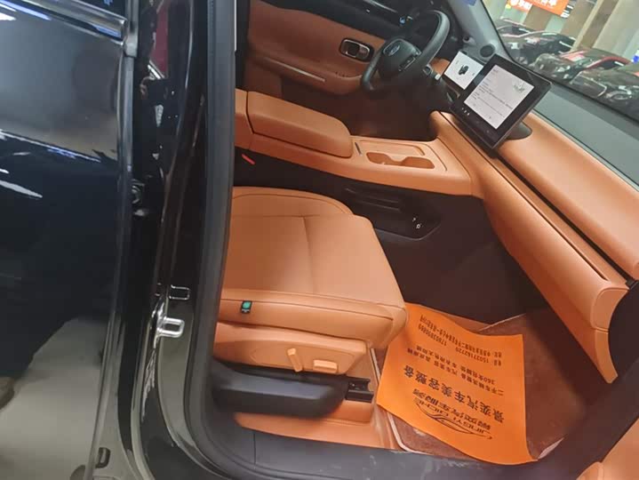 Фото 7 - Leapmotor C16