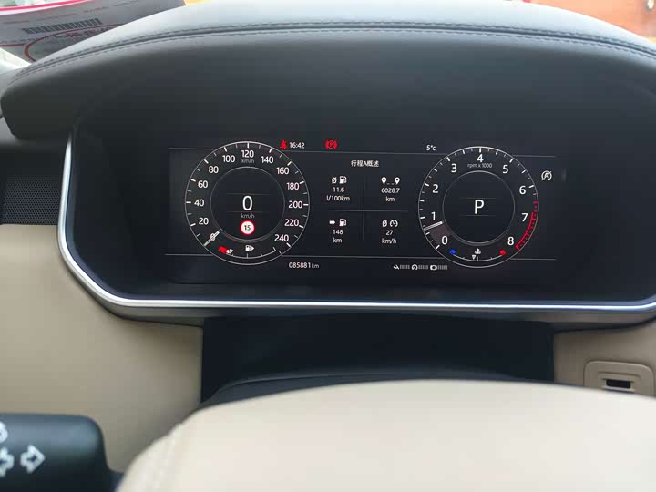 Фото 4 - Land Rover Range Rover