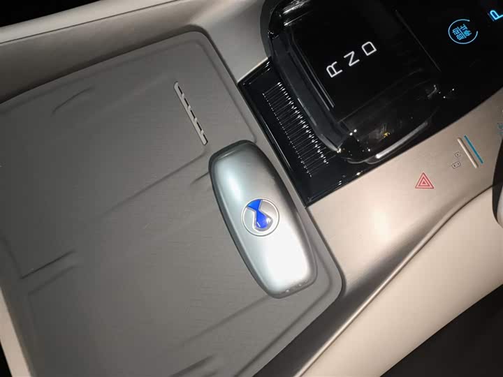 Фото 9 - Denza N7