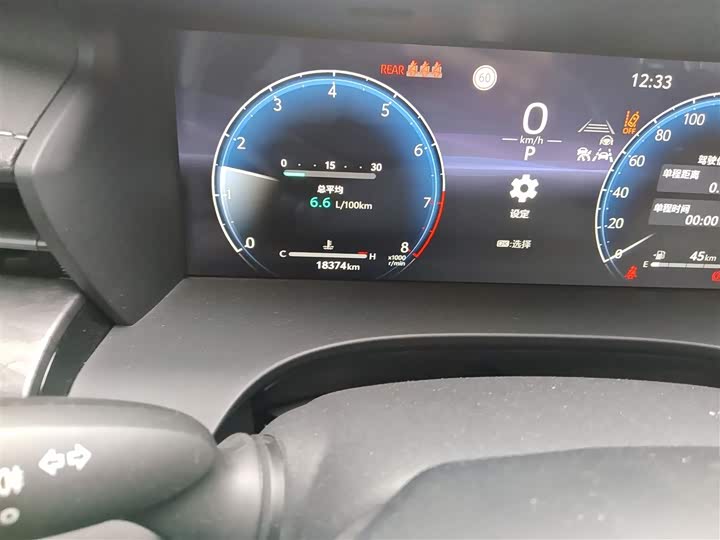 Фото 5 - Toyota Camry