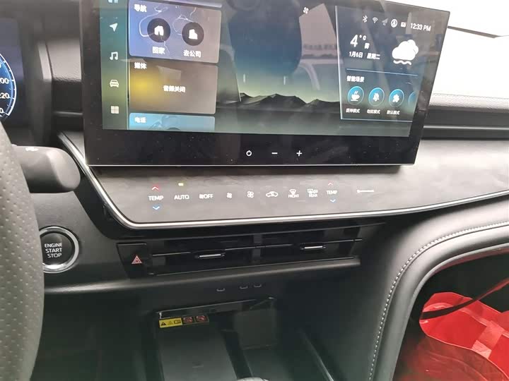 Фото 6 - Toyota Camry