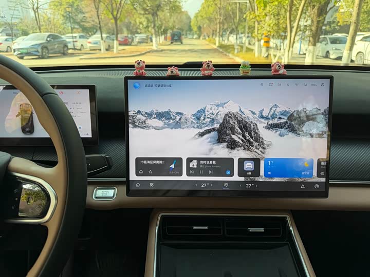 Фото 7 - Chery Tiggo 8L