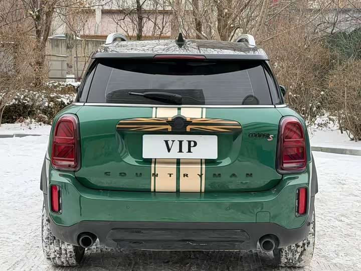 Фото 9 - Mini Countryman