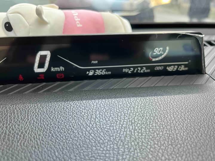 Фото 4 - Hozon V