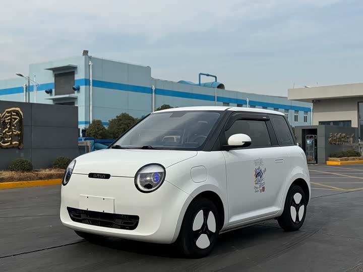 Фото 1 - Changan Qiyuan (Nevo) Lumin