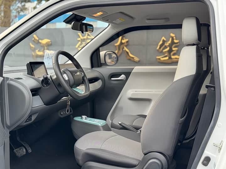 Фото 4 - Changan Qiyuan (Nevo) Lumin