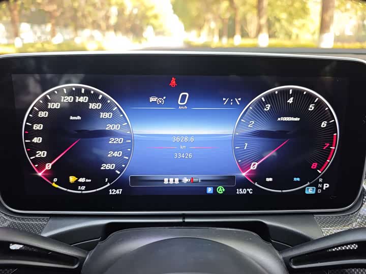 Фото 9 - Mercedes-Benz C-Class